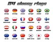 Glossy Flags Set 2